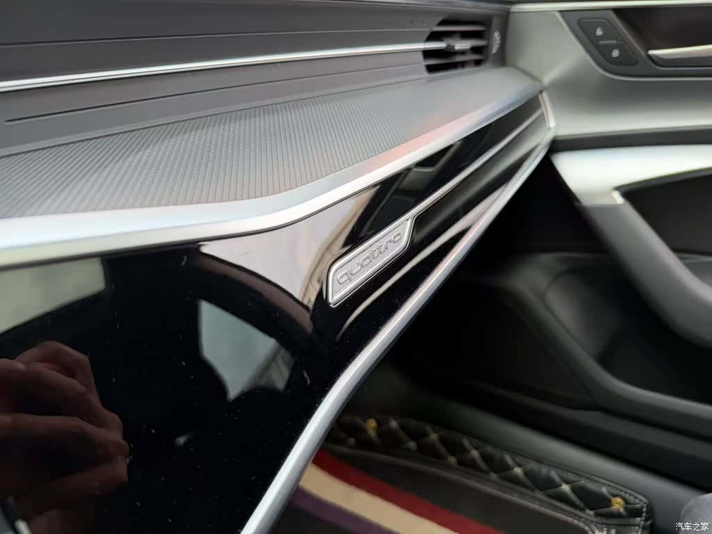 Audi A7L, 2023 6