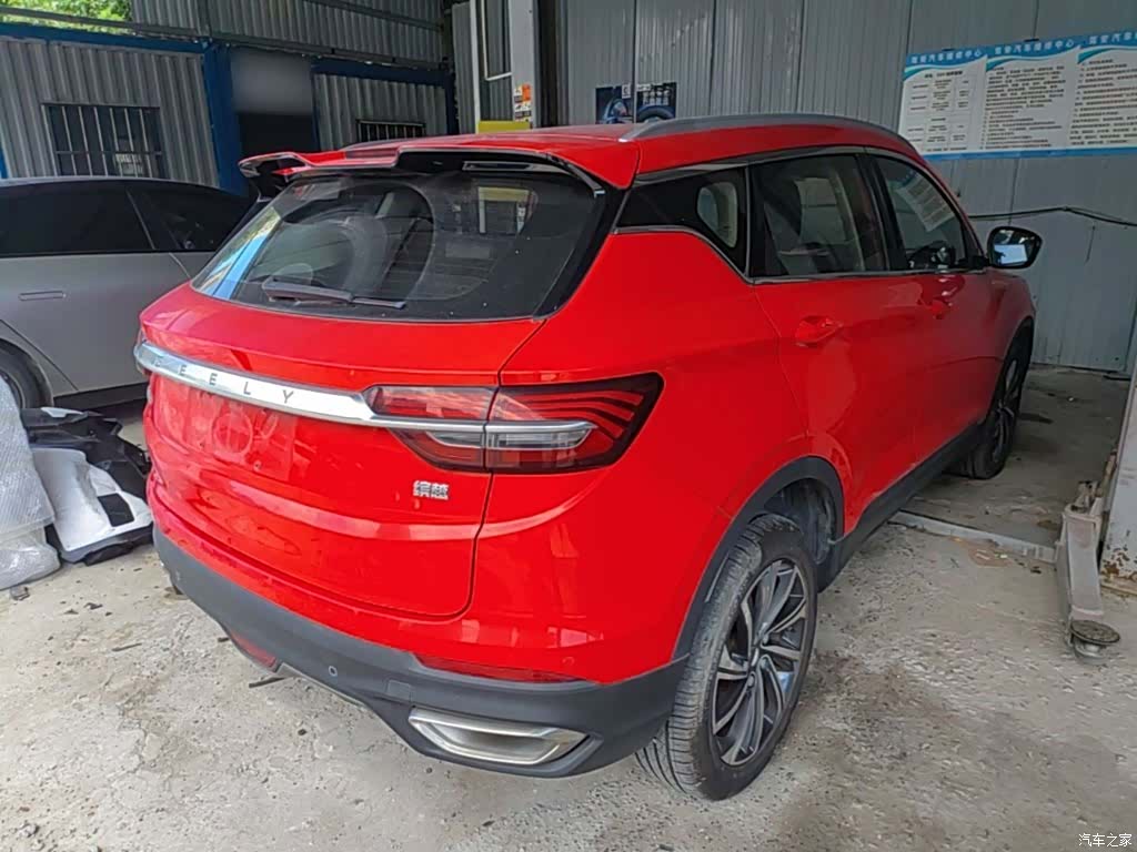 Geely Coolray, 2020 7