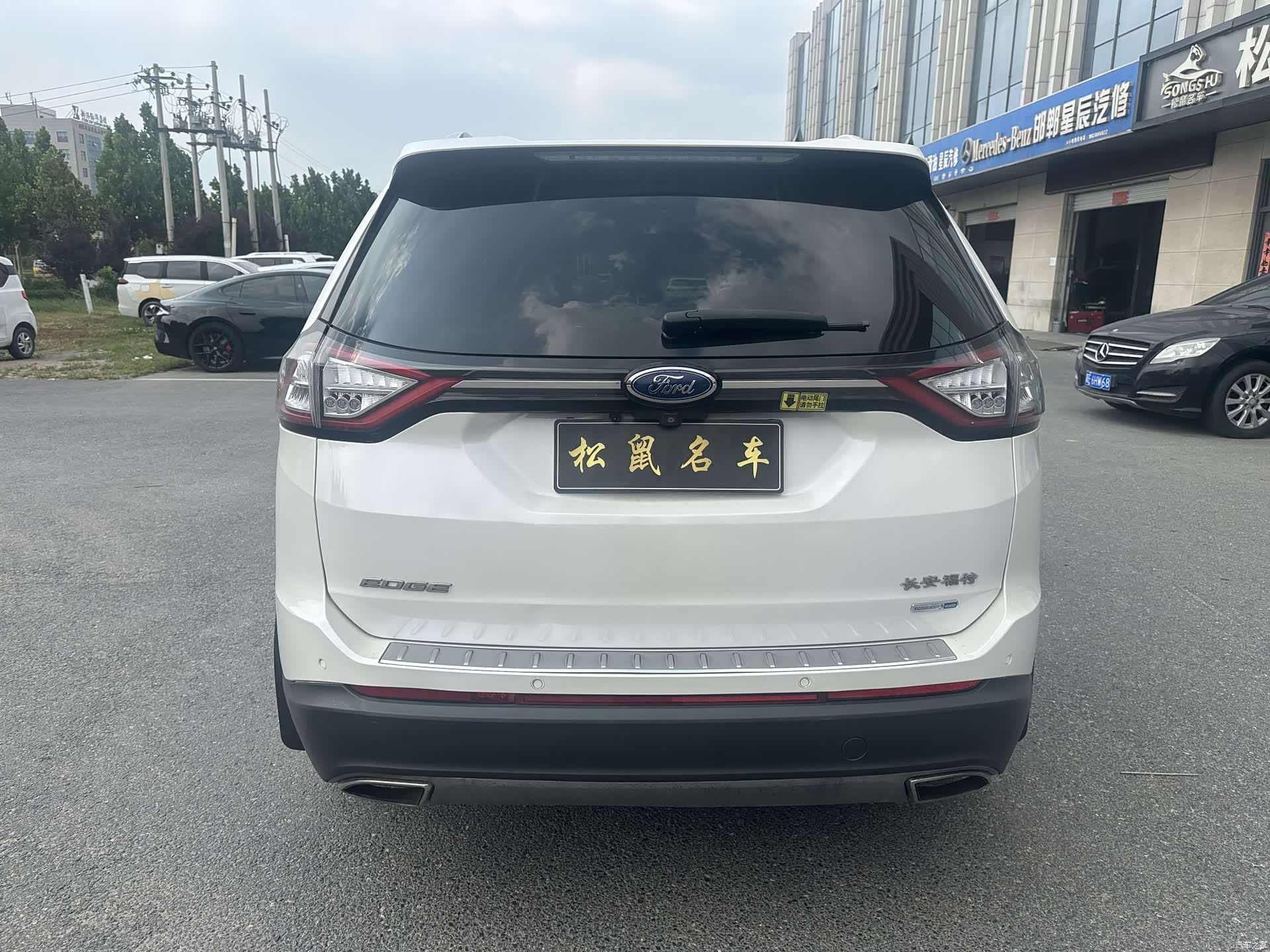 Ford Edge, 2015 все фото