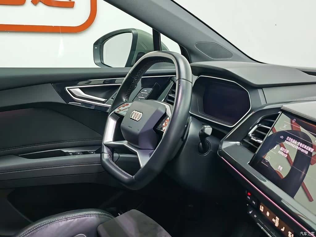 Audi Q4 e-tron, 2024 22