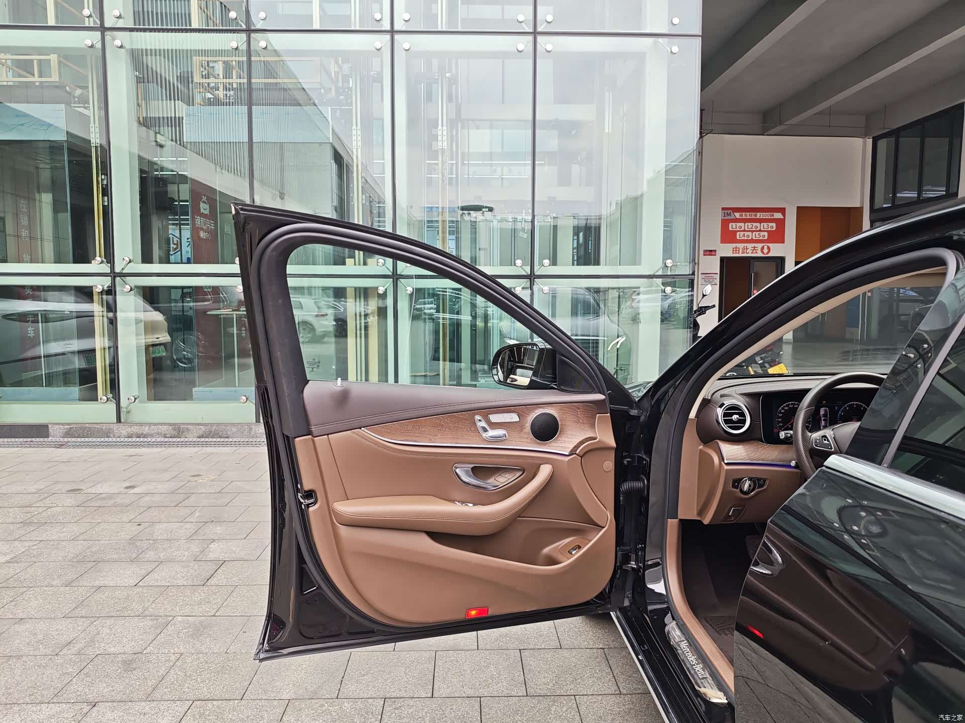 Mercedes-Benz E-Class, 2018 9