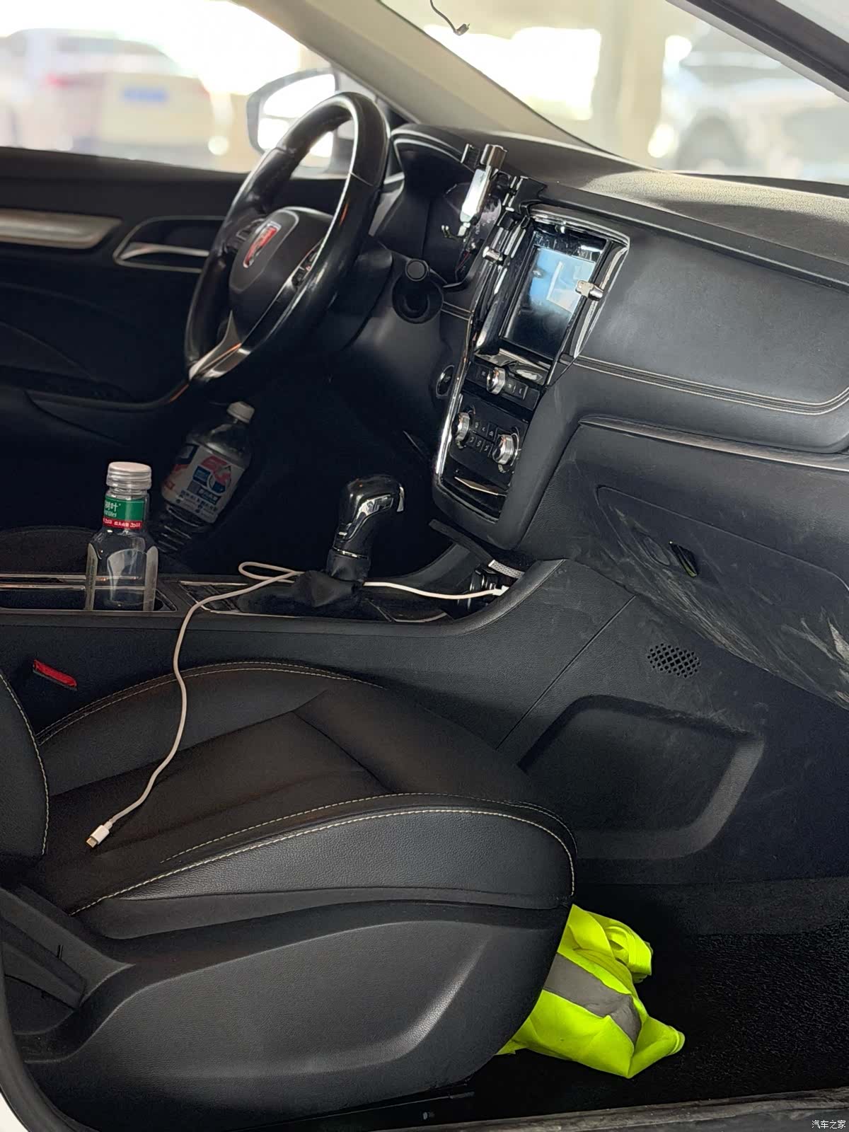 Roewe i6, 2018 4