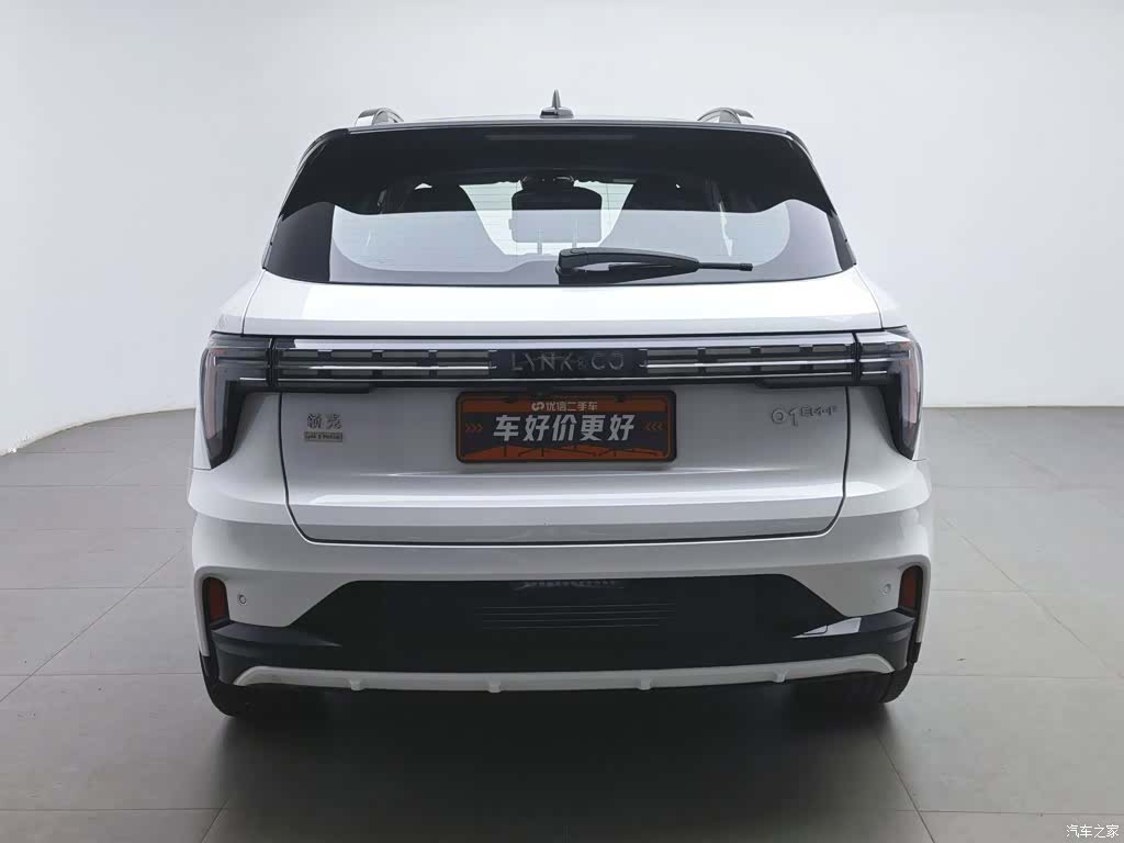 Lynk & Co 01, 2023 4