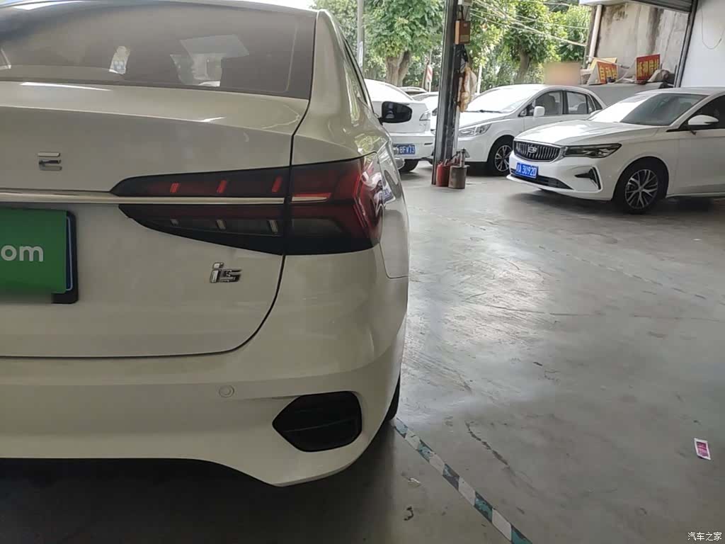 Roewe i5, 2022 8