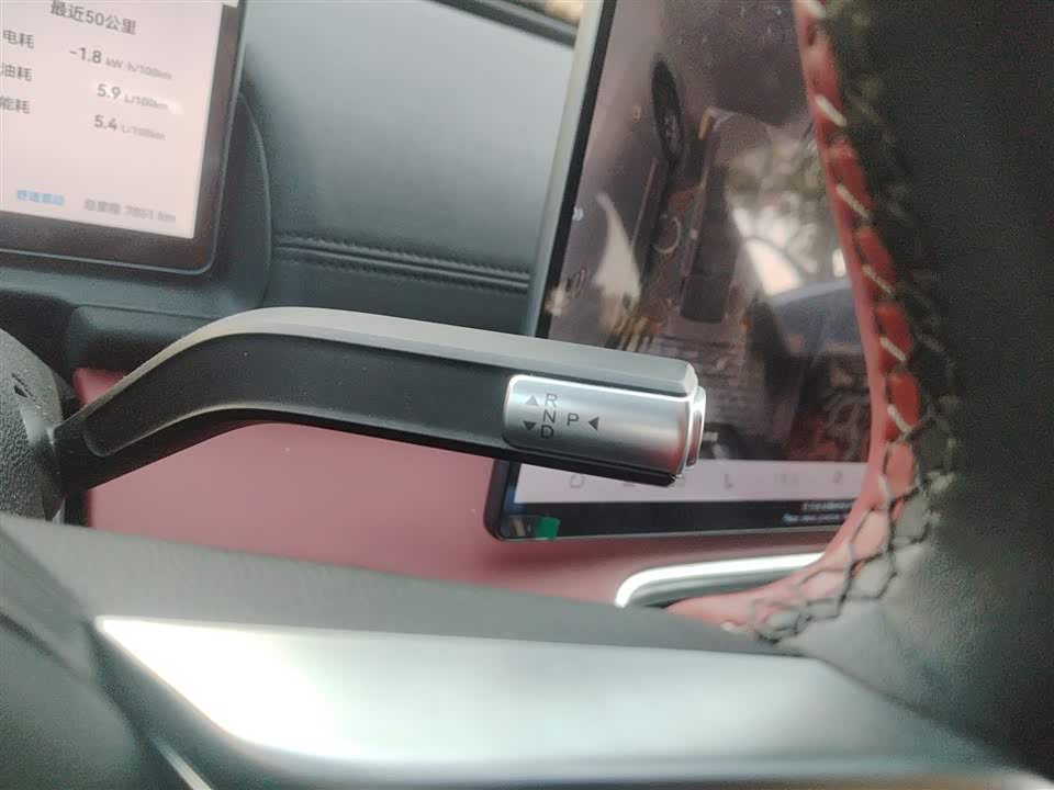 Chery Fulwin Fengyun A9L