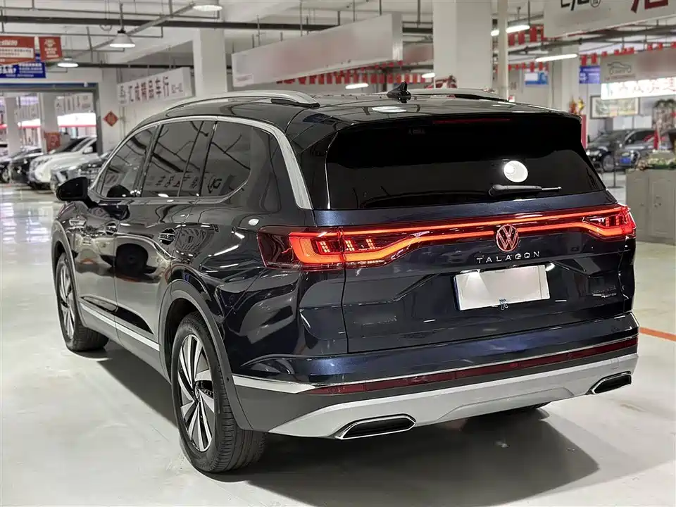 Volkswagen Lanjing