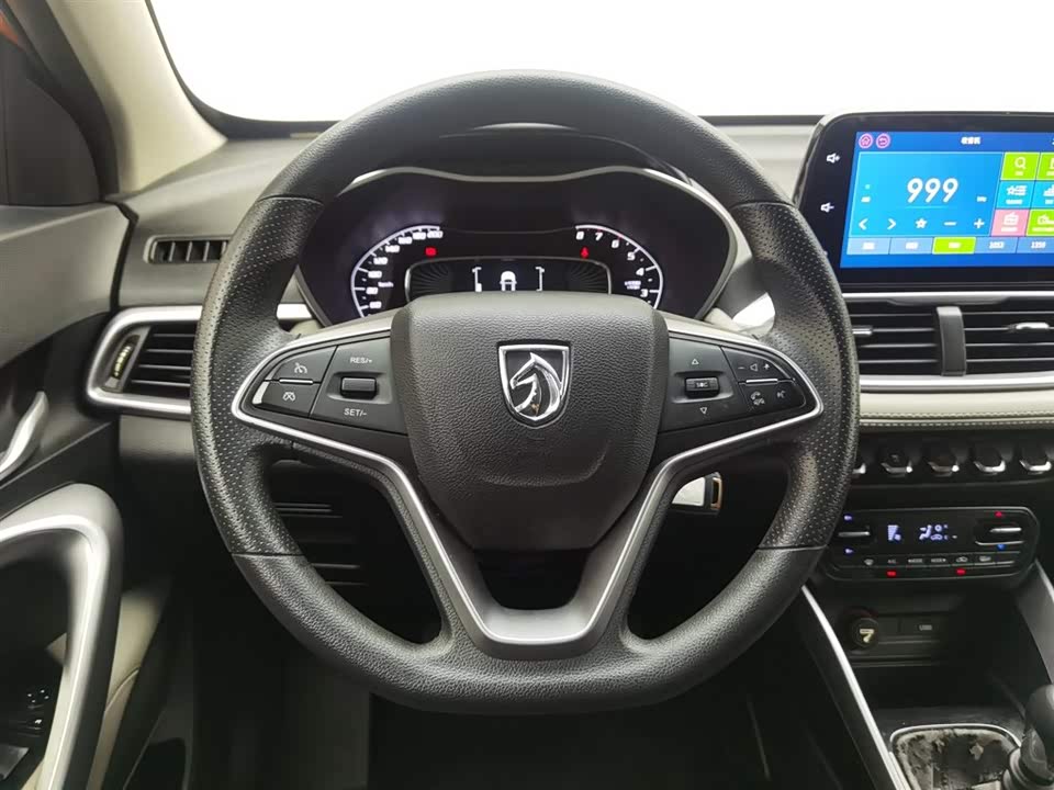 Baoding 510 Baoding 510