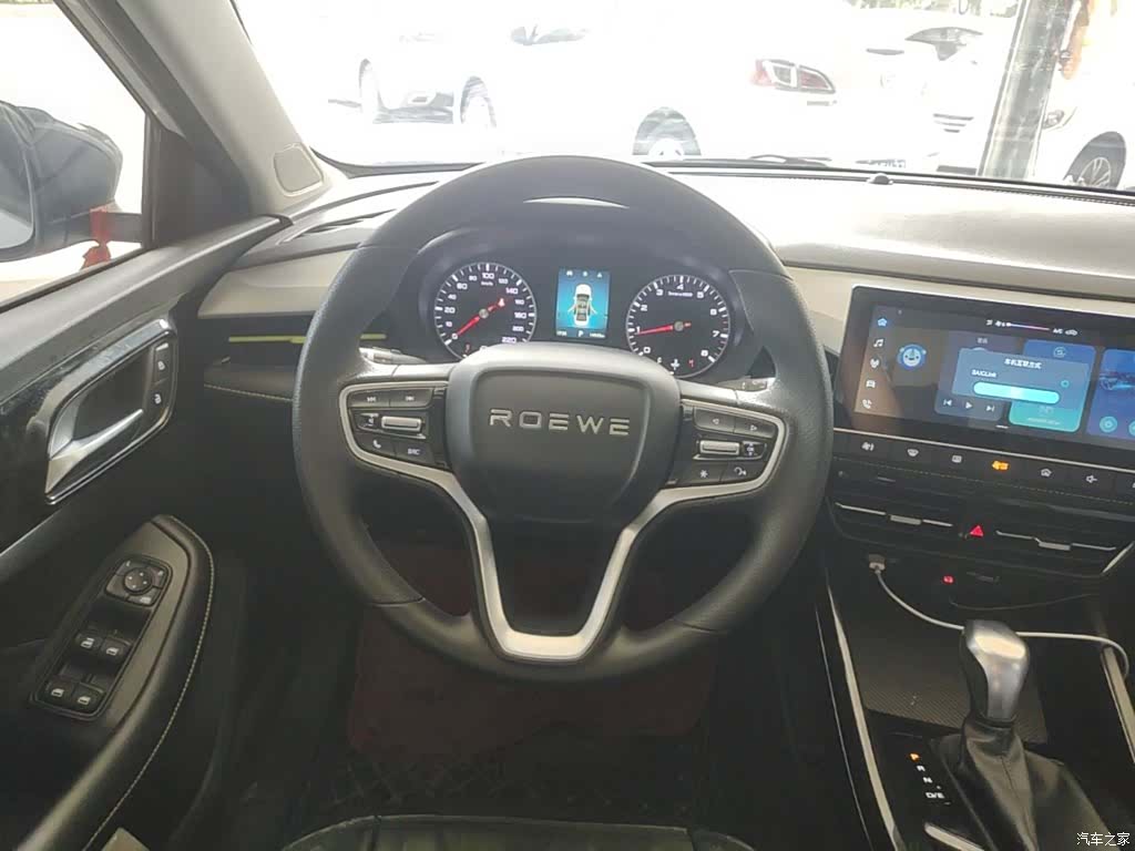 Roewe i5, 2022 11