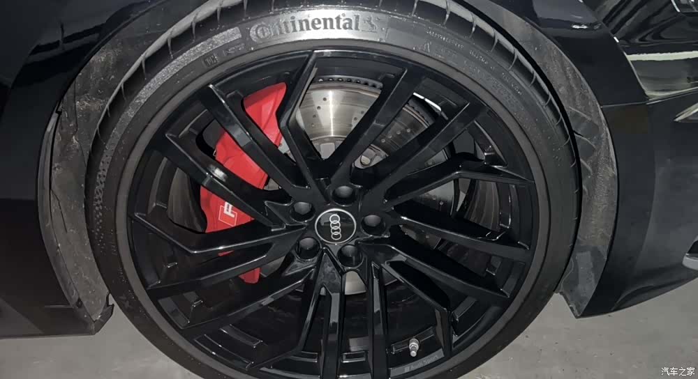Audi RS, 2023 9