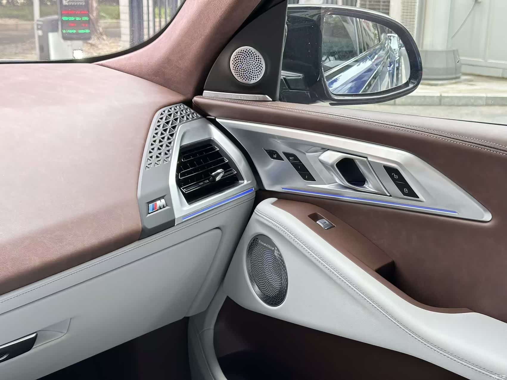 BMW XM, 2025 15