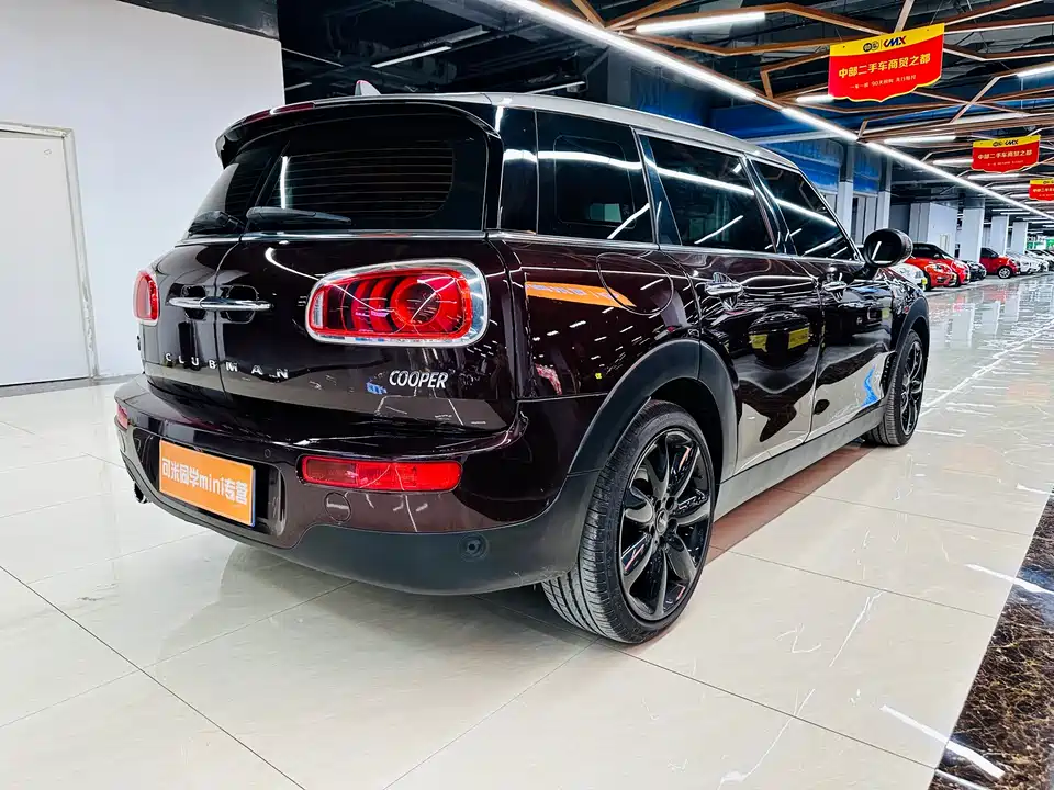 MINI CLUBMAN