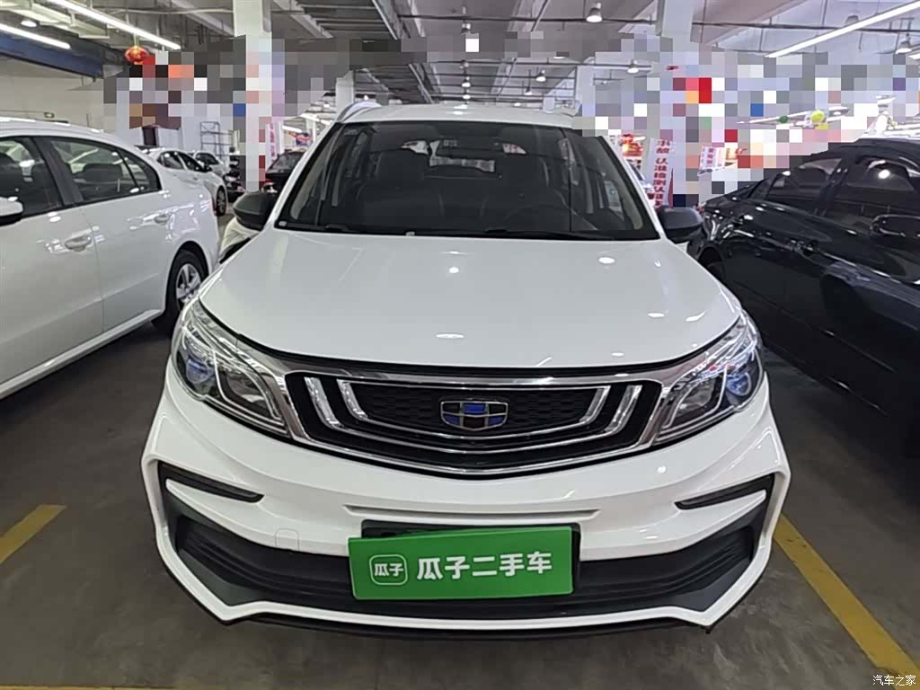 Geely X3, 2020 2