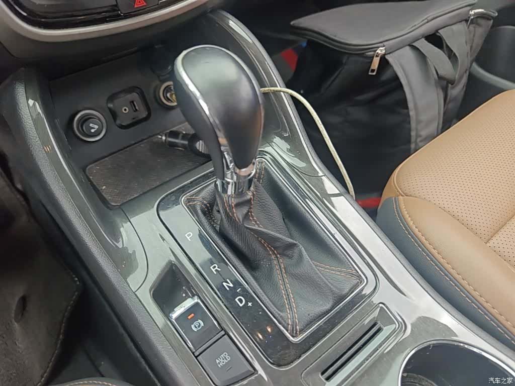 Changan CS75, 2018 14