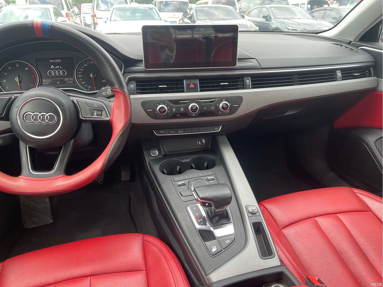 Audi A4L, 2017 9
