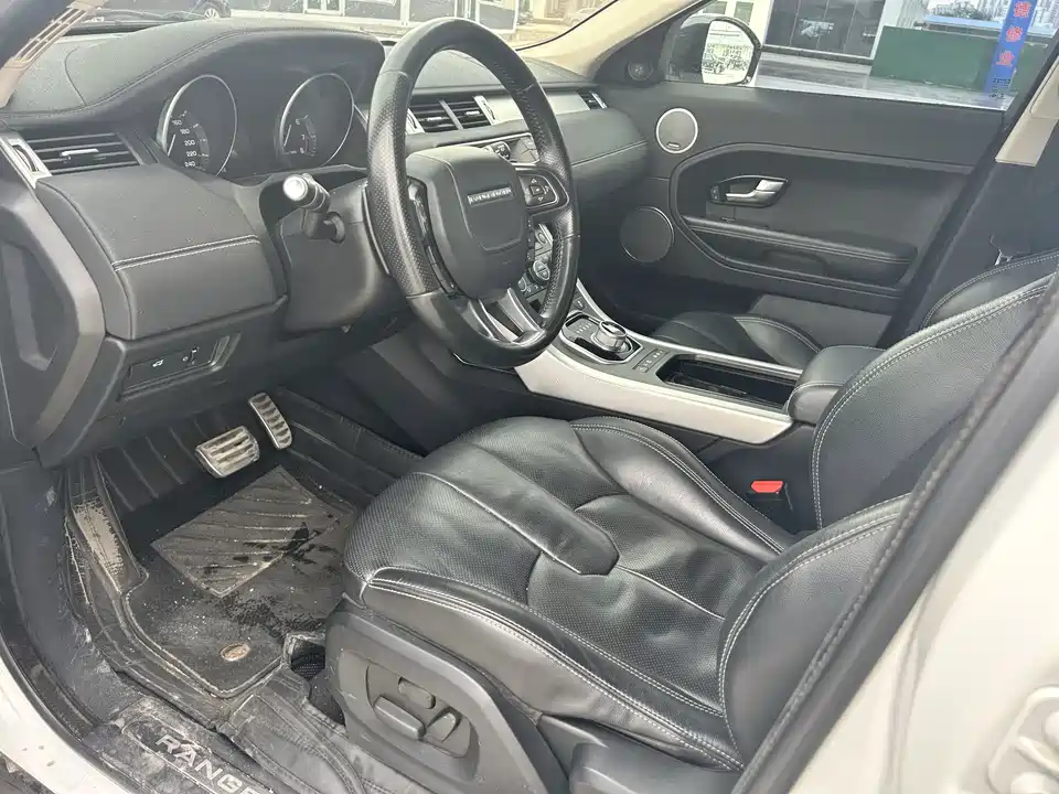 Land Rover Range Rover Aurora