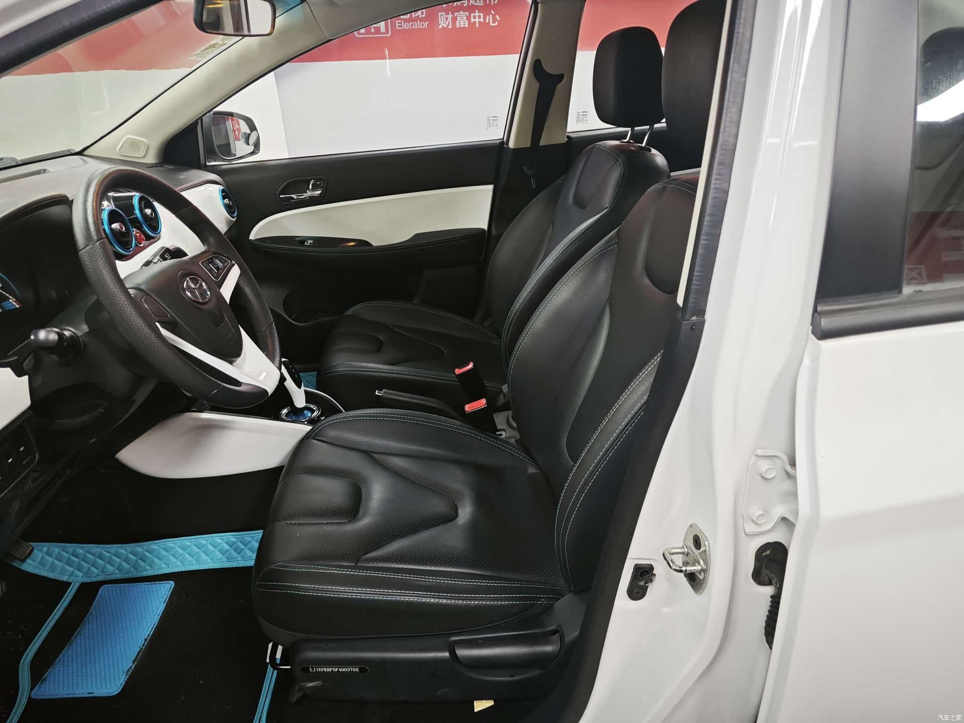 JAC iEV5, 2016 3