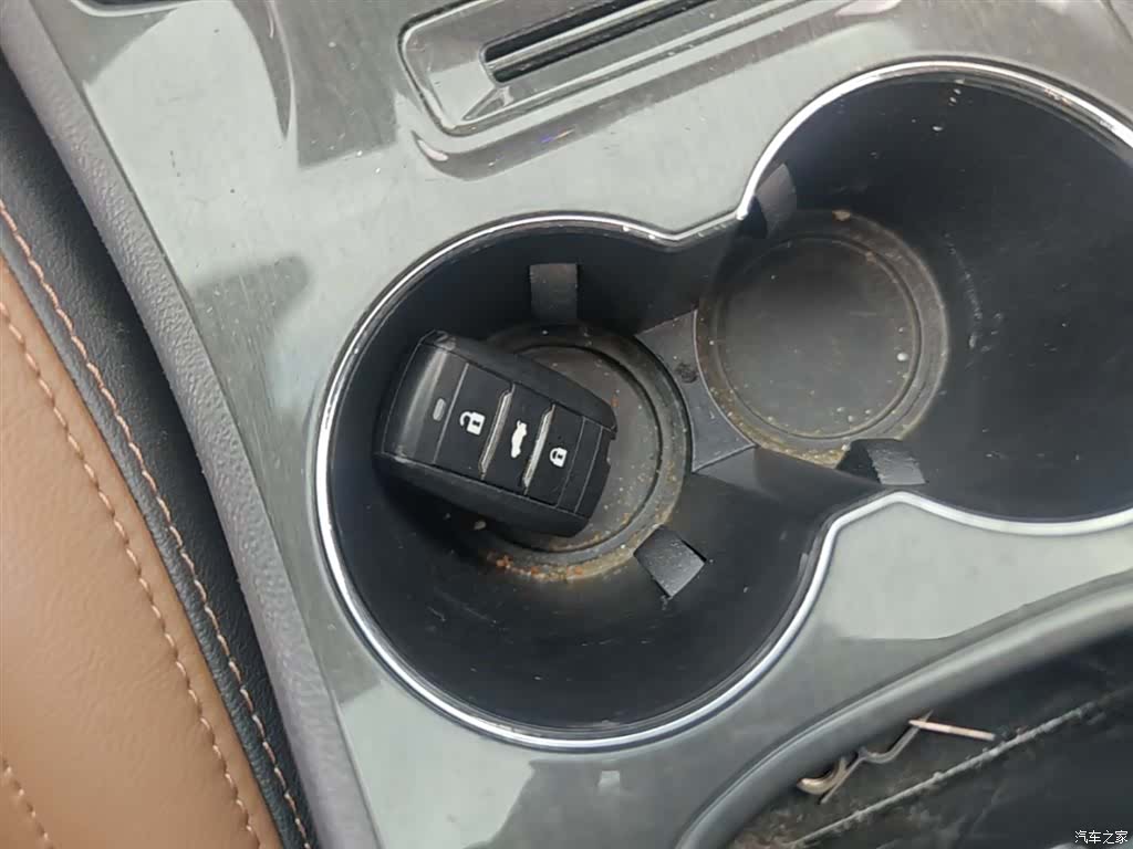 Changan CS75, 2018 9