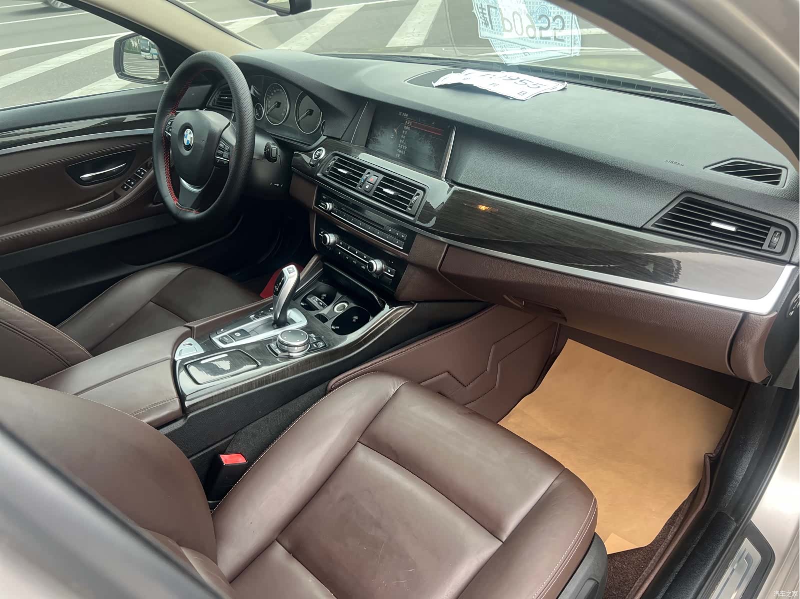 BMW 5 Series, 2015 4