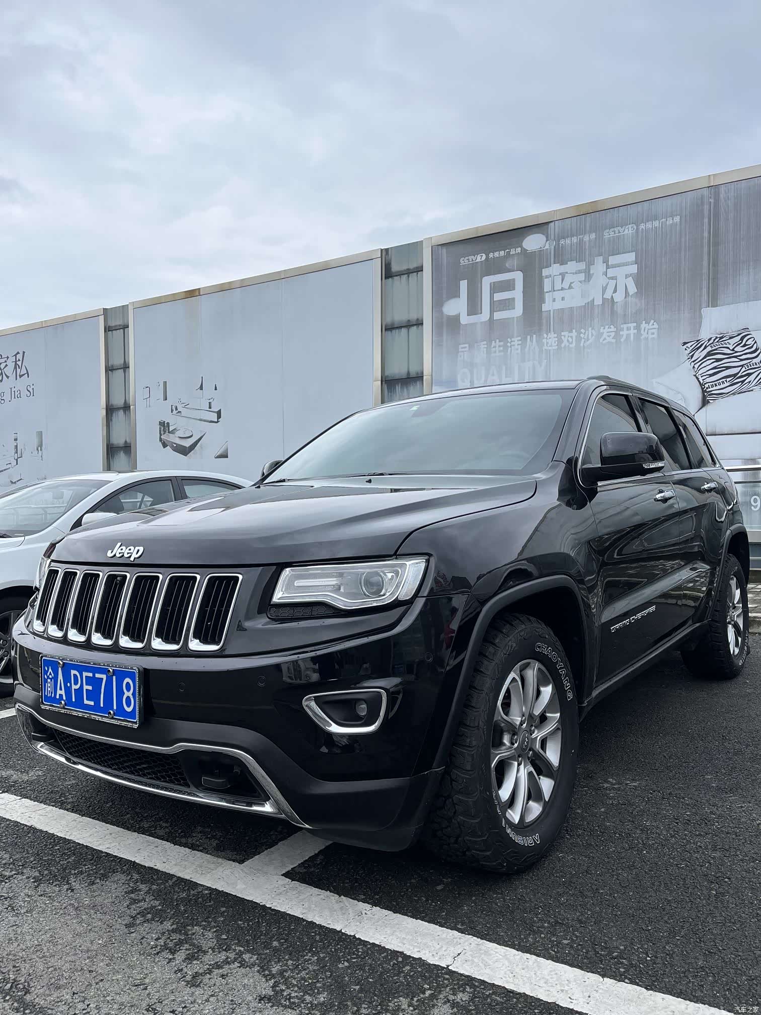 Jeep Grand Cherokee, 2016 2