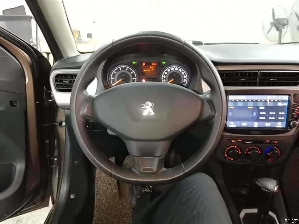 Peugeot 301, 2016 11