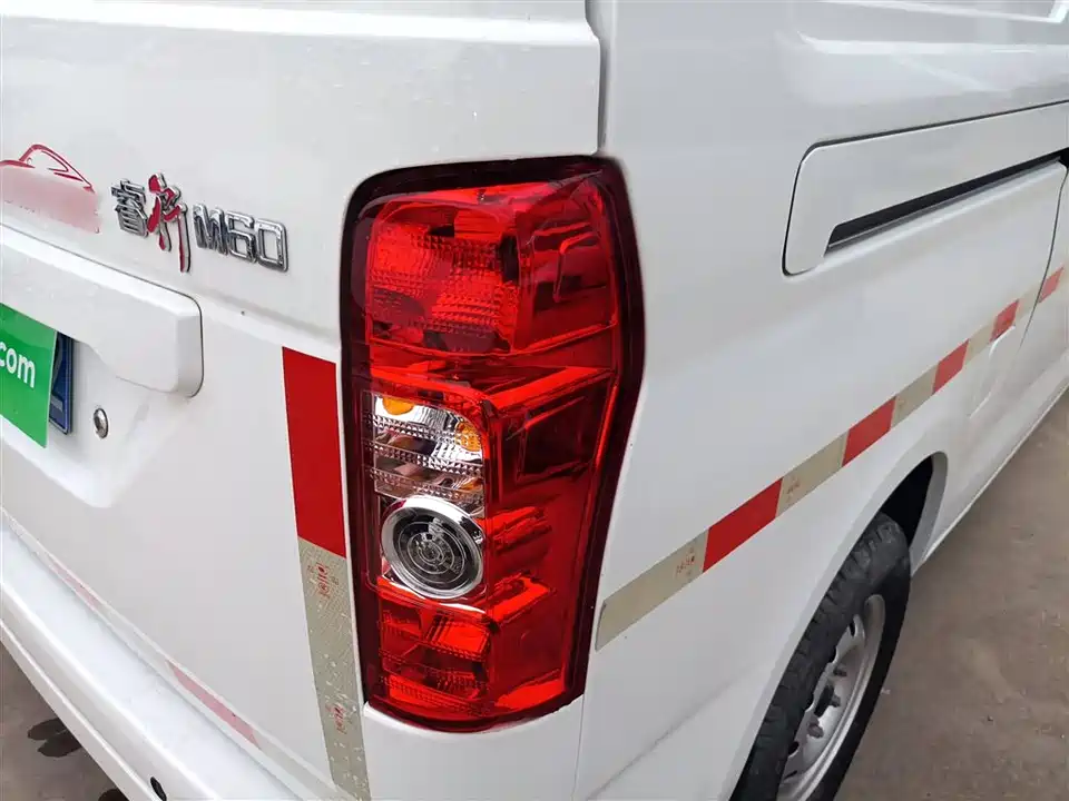 Changan Kaicheng Changan Ruixing M60