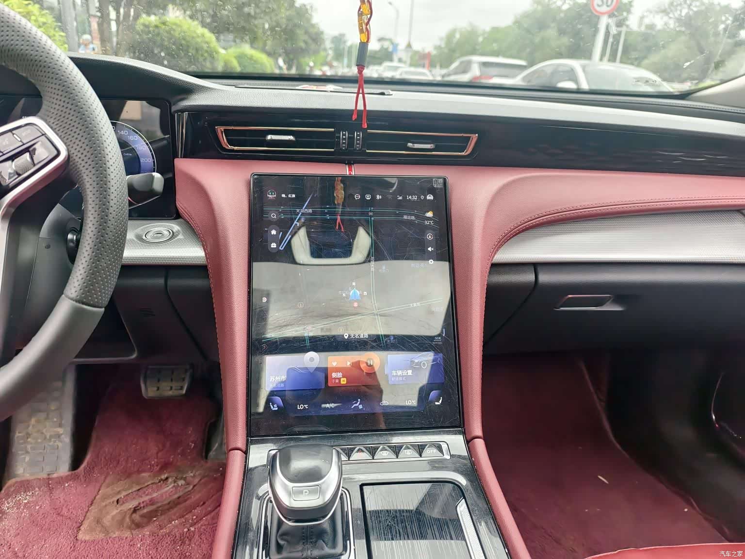Hongqi H5, 2023 12