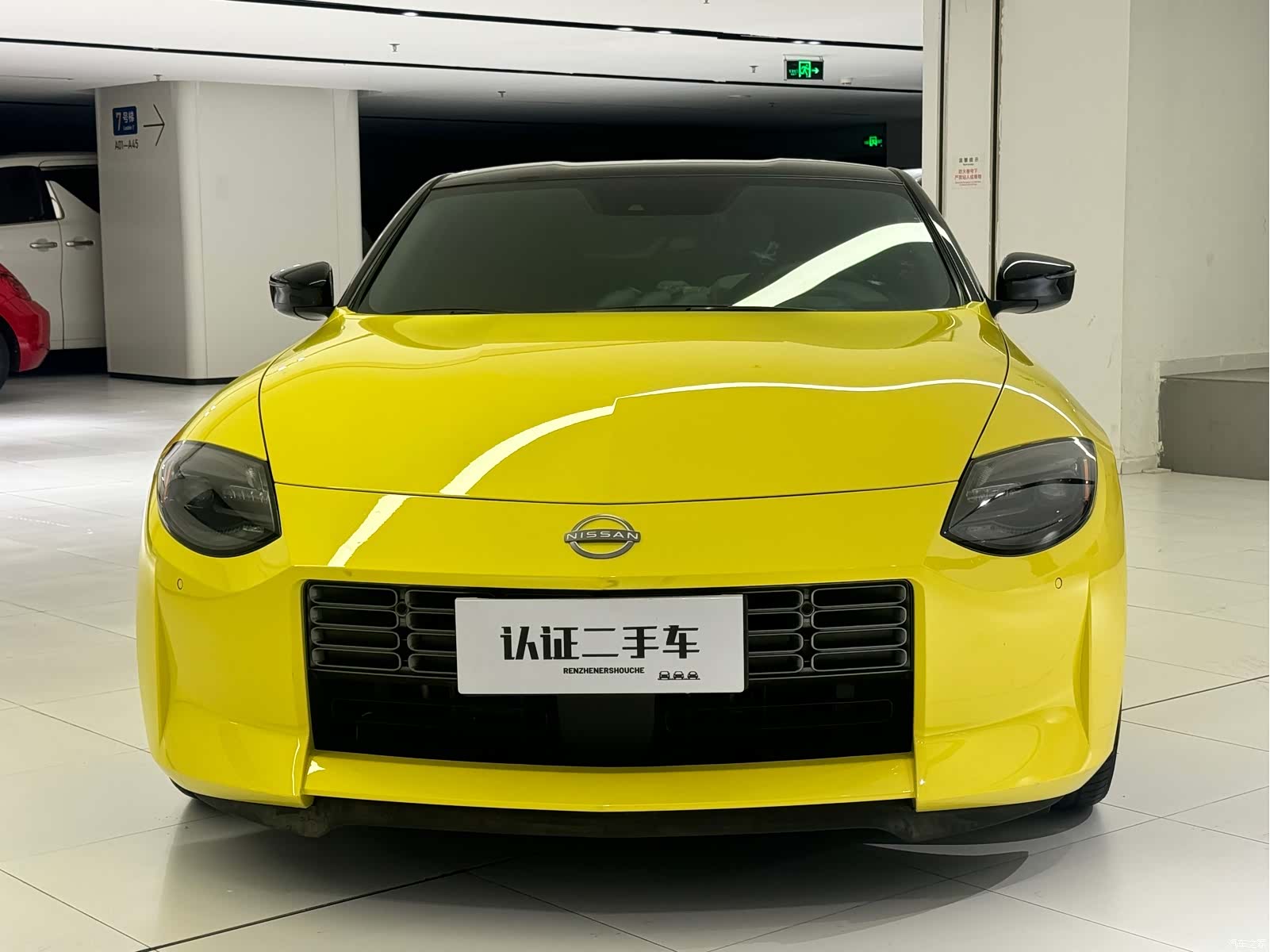 Nissan 400Z, 2024 2
