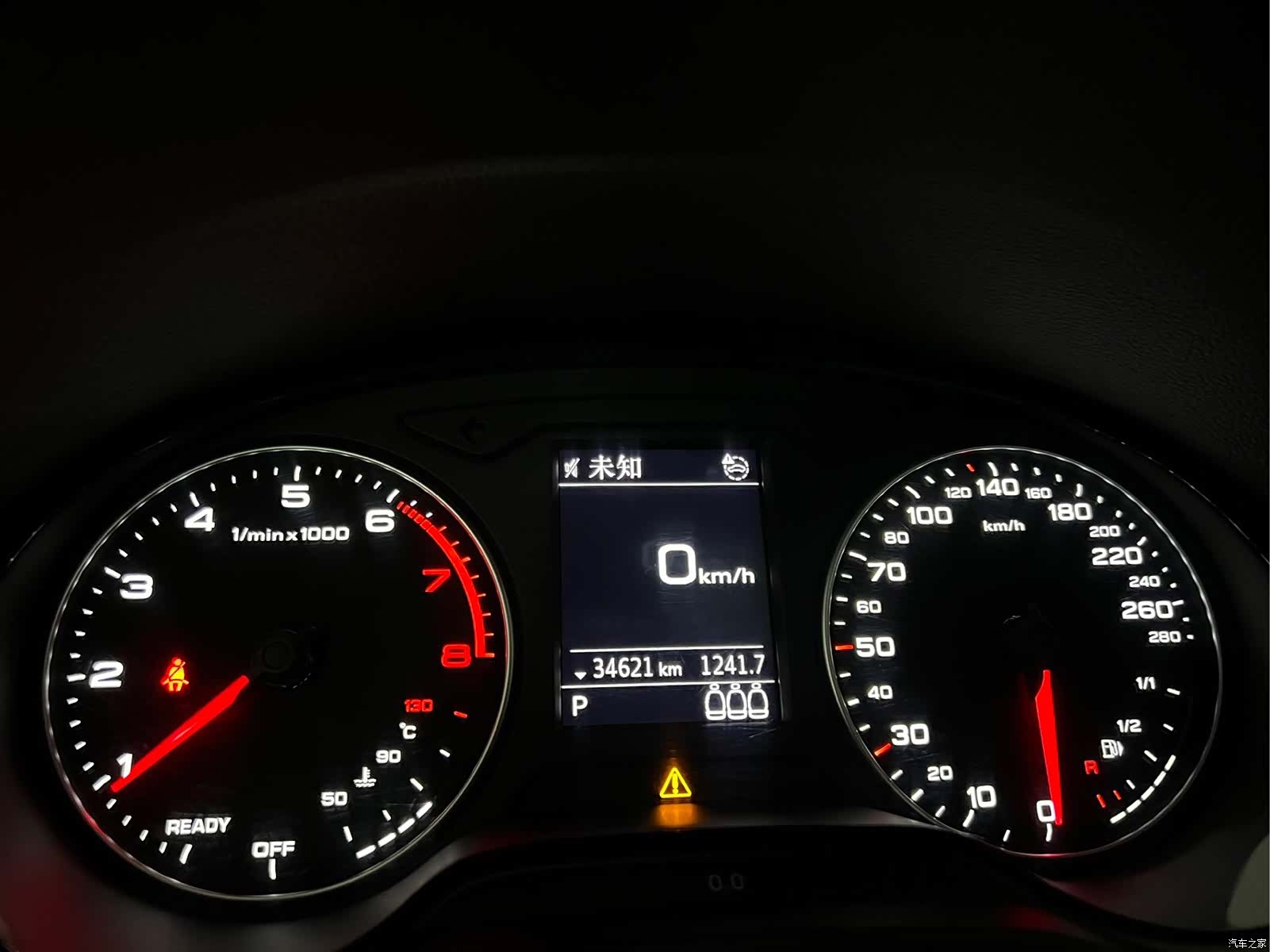 Audi Q2L, 2022 12