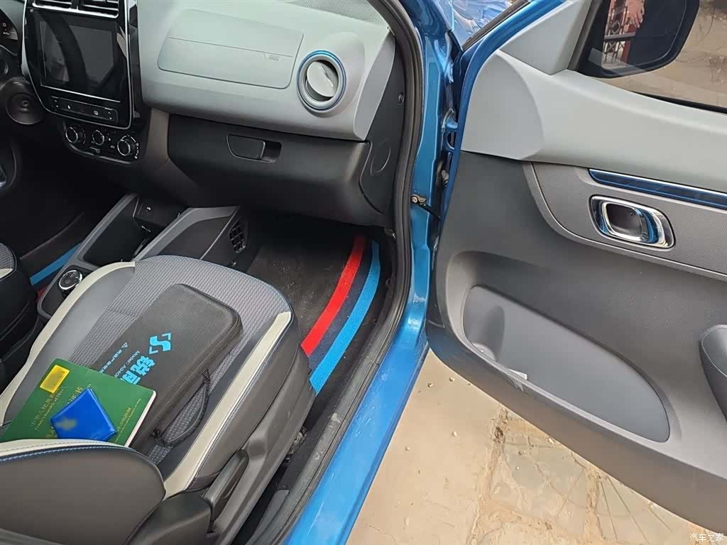 DongFeng e, 2020 20