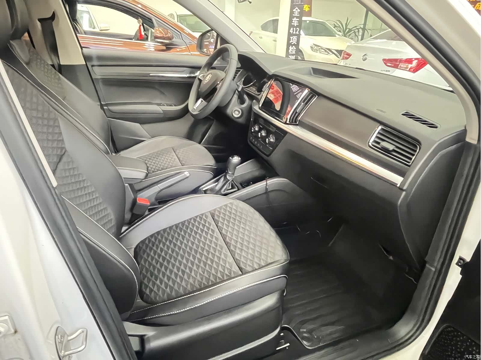 Skoda Kamiq, 2020 8