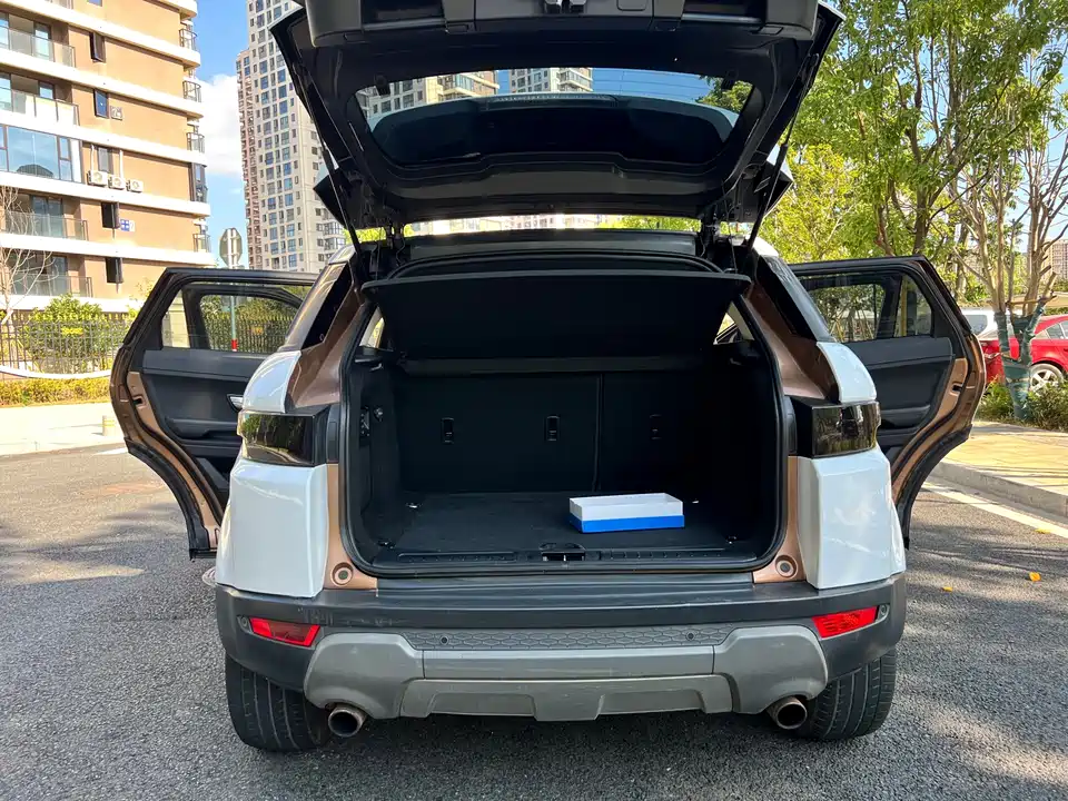 Land Rover Range Rover Aurora