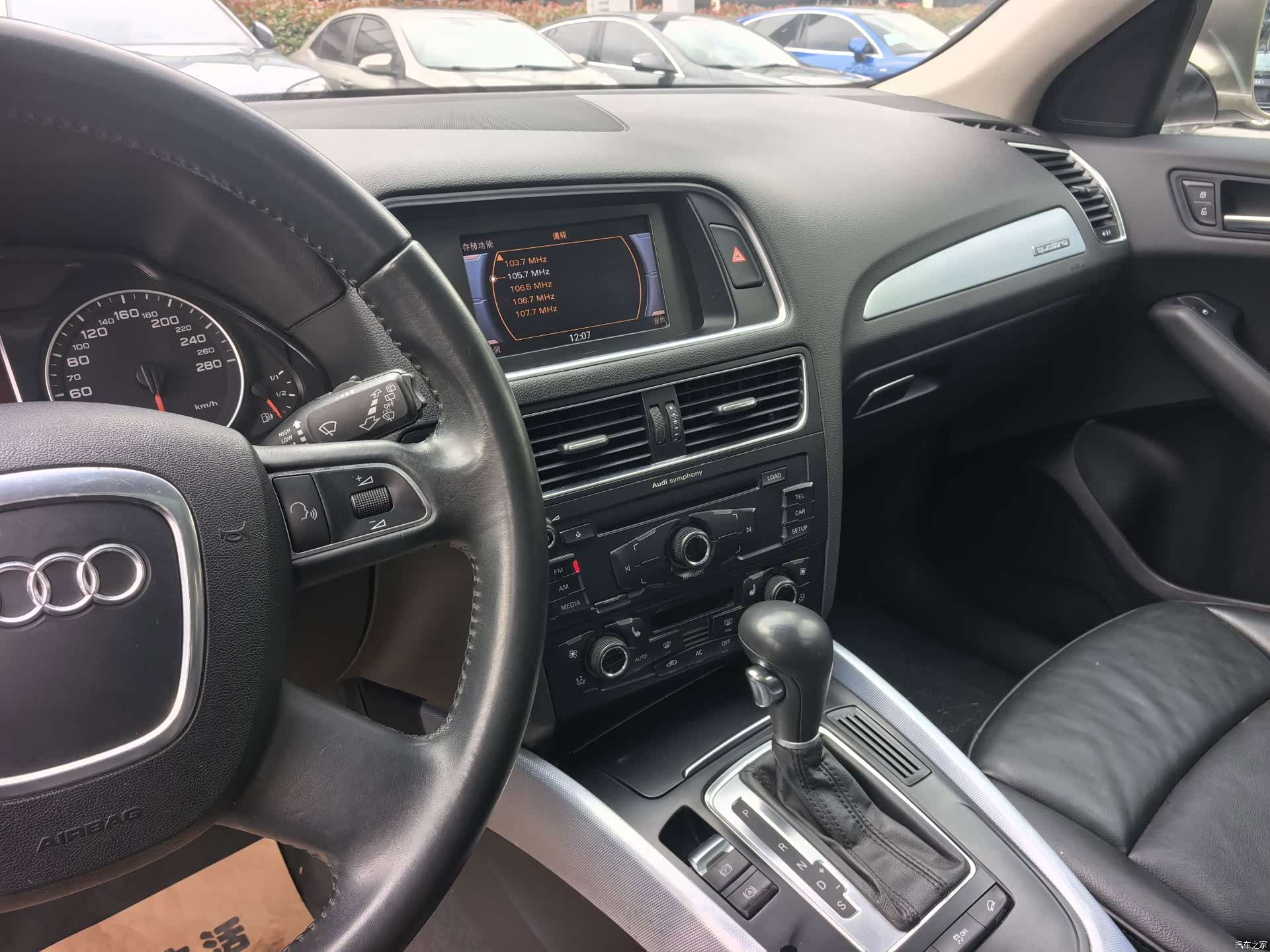 Audi Q5, 2014 9