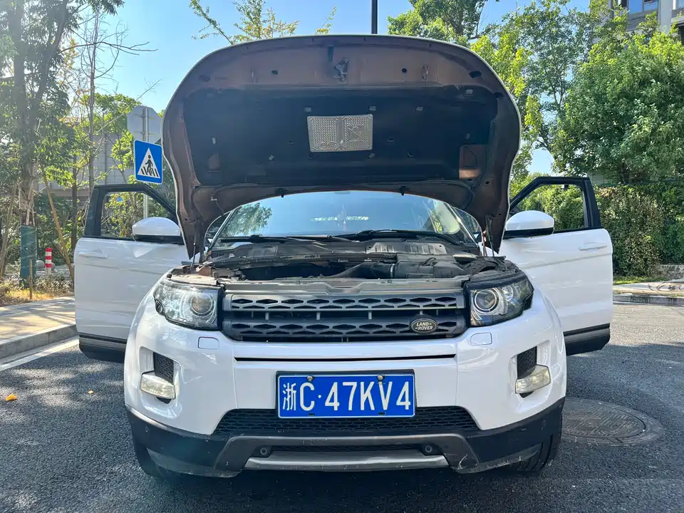 Land Rover Range Rover Aurora