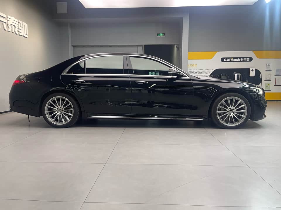 Mercedes-Benz S-class