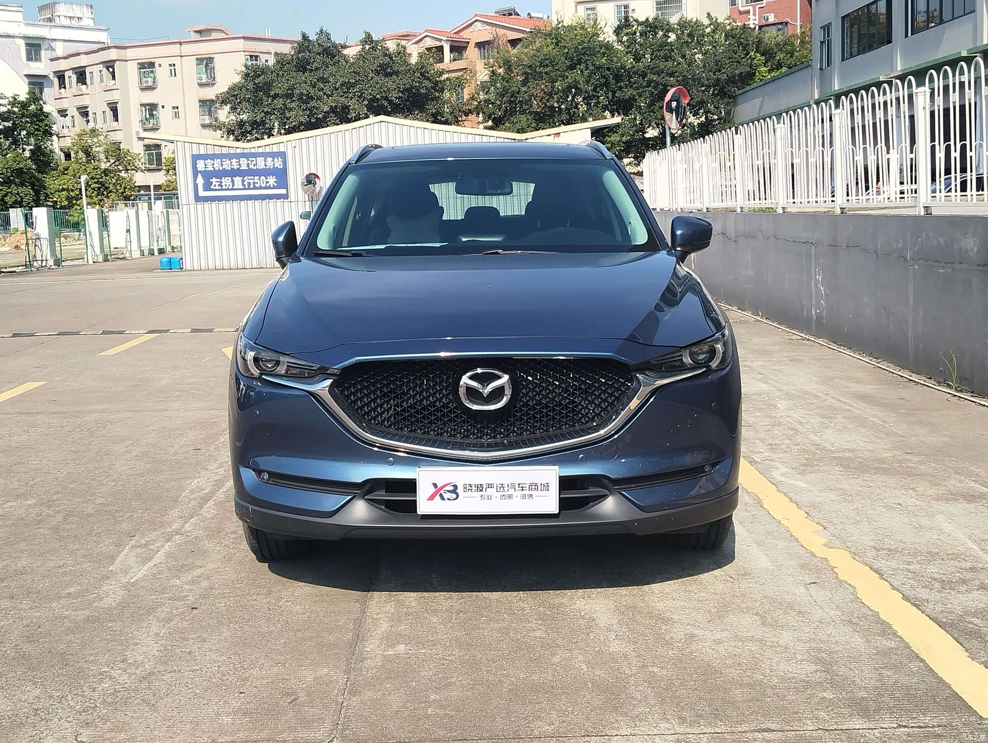 Mazda CX-5, 2019 2