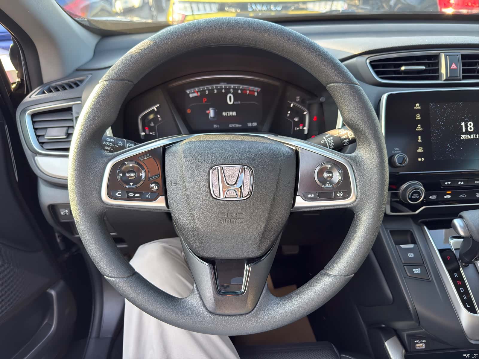 Honda CR-V, 2021 все фото