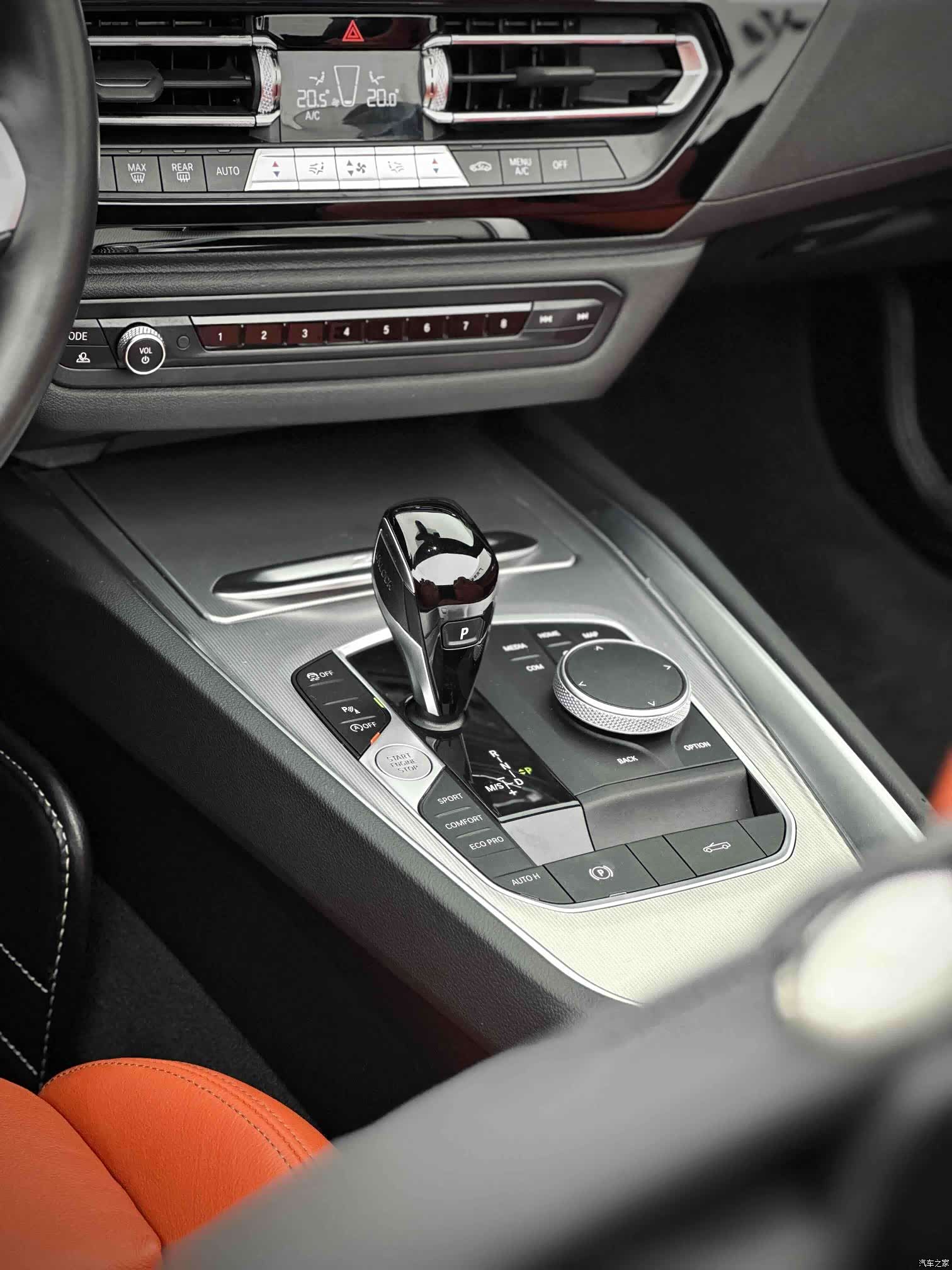 BMW Z4, 2023 2