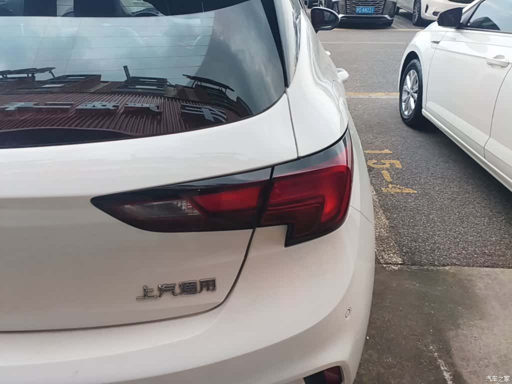 Buick Verano, 2019 8