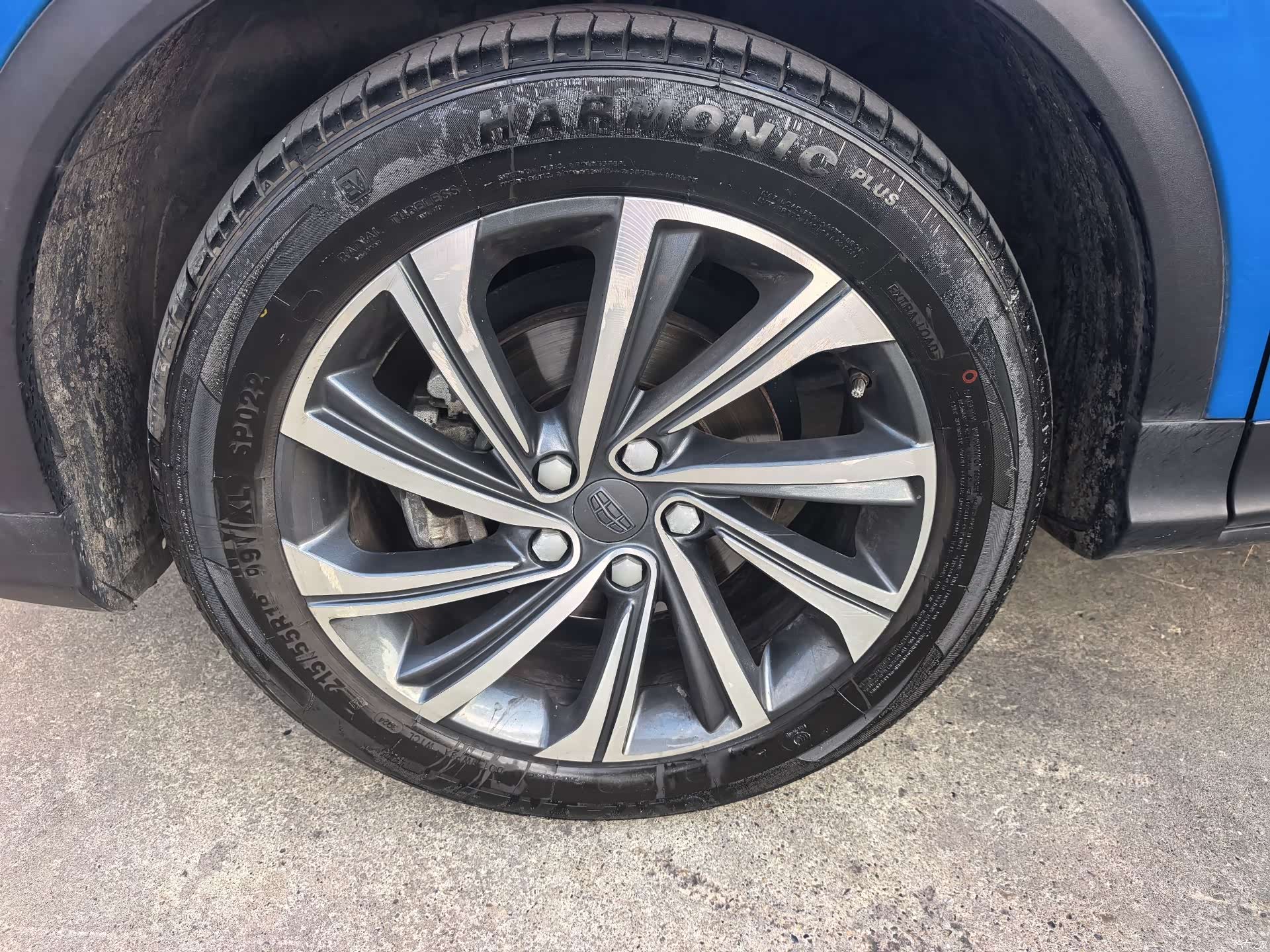 Geely Coolray, 2019 10