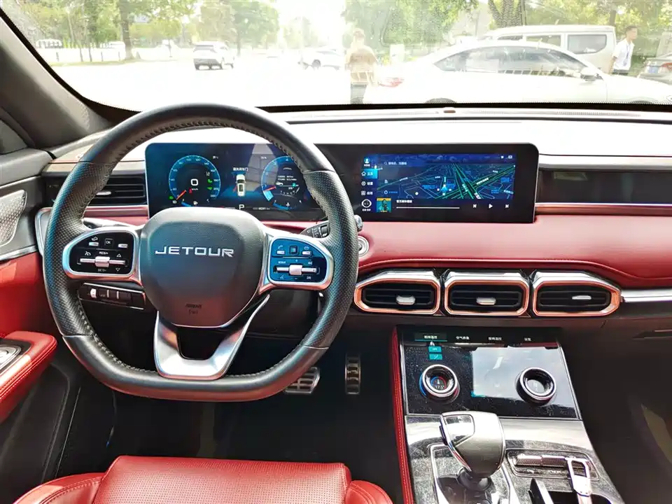 Jetour X70 PLUS