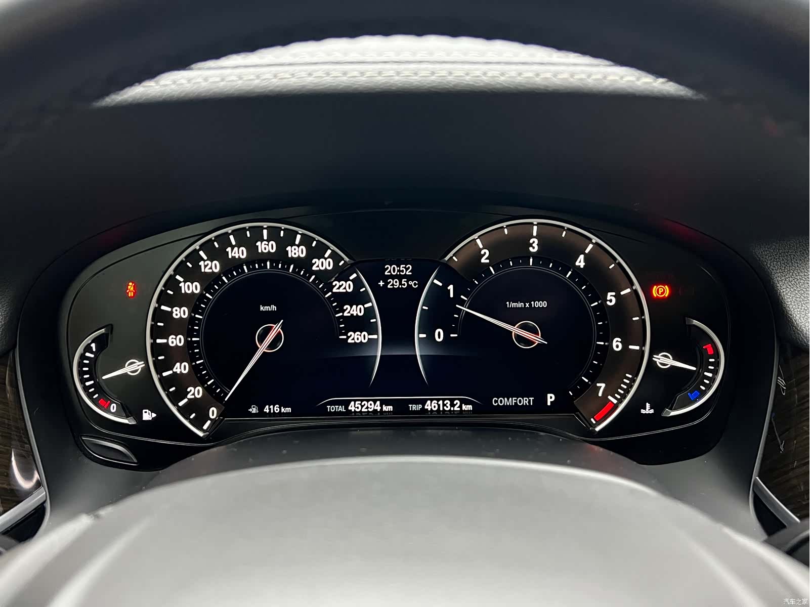 BMW 7 Series, 2019 17