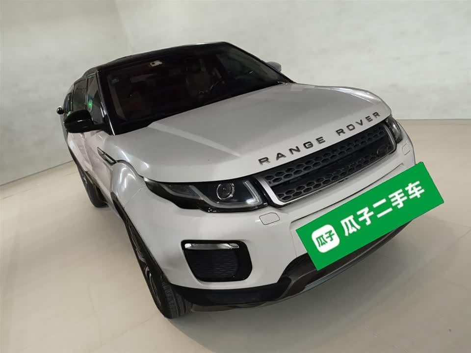 Land Rover Range Rover Aurora