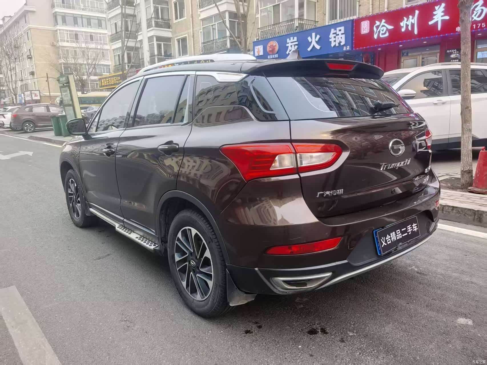 GAC GS4, 2018 4