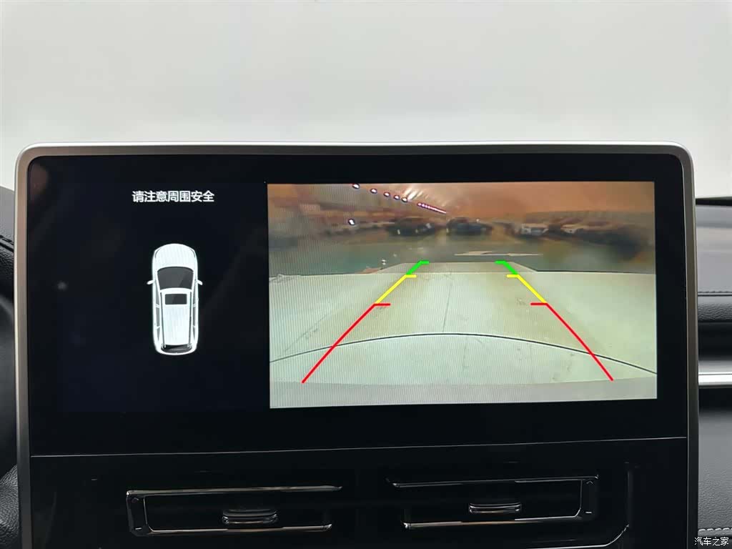 Haval M6, 2023 14