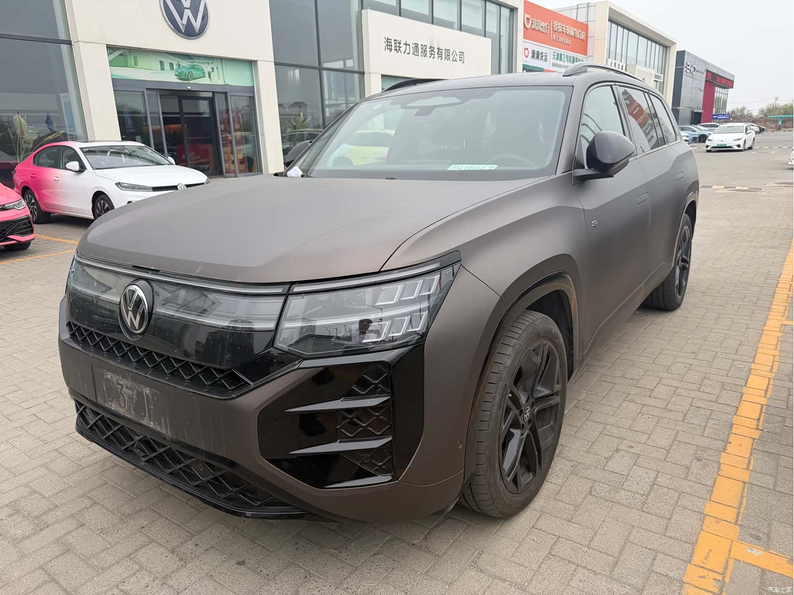 Volkswagen Teramont, 2025 1