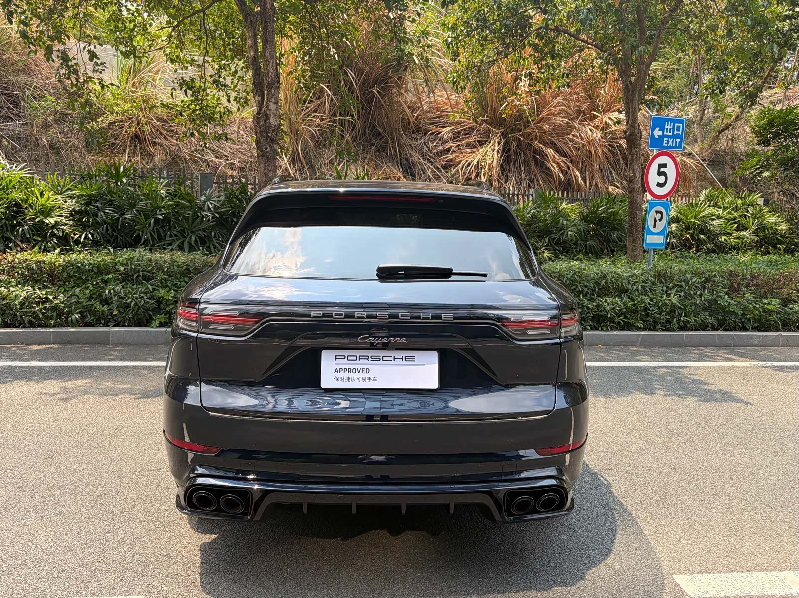 Porsche Cayenne, 2023 6