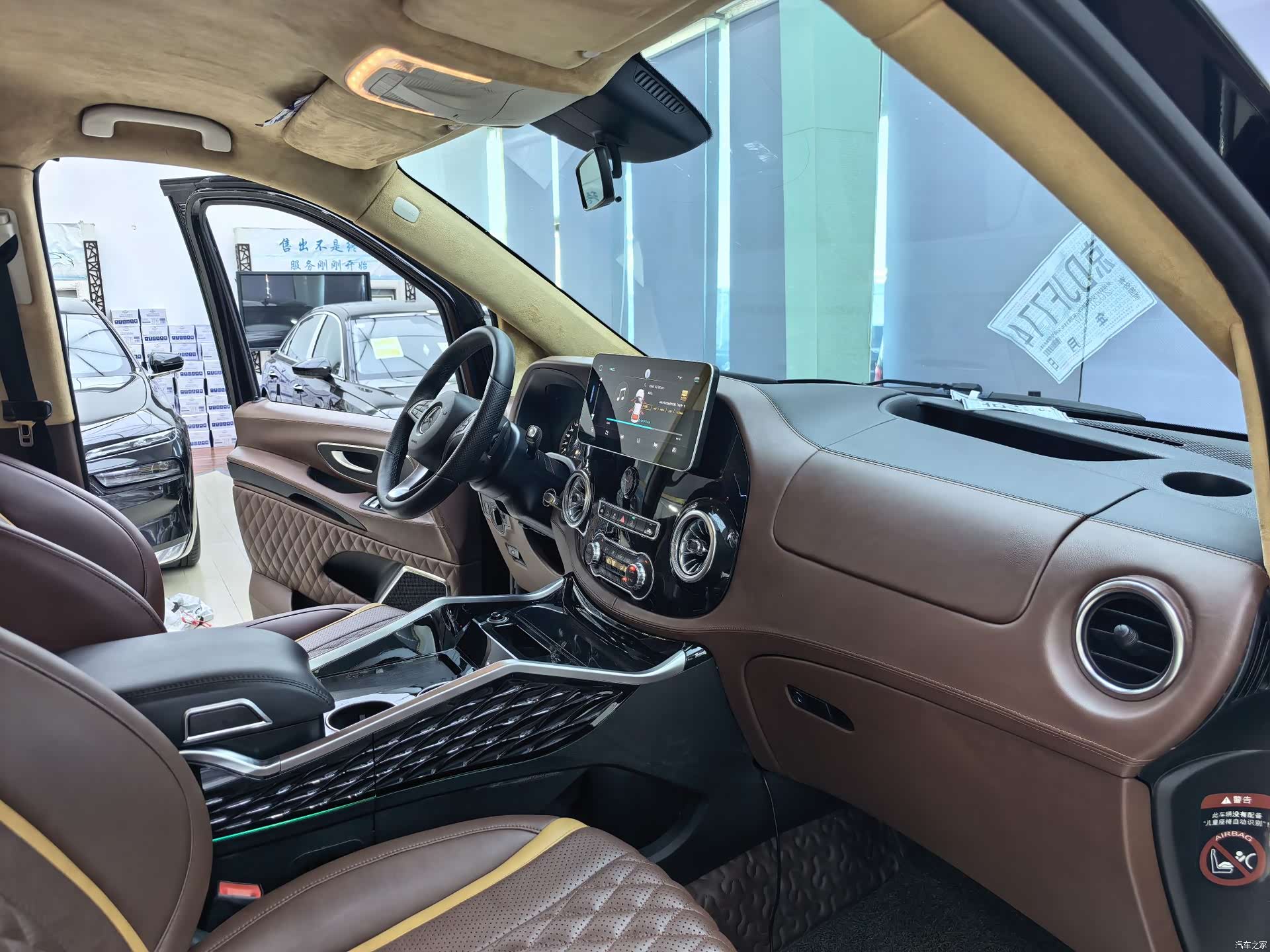 Mercedes-Benz VI, 2019 все фото