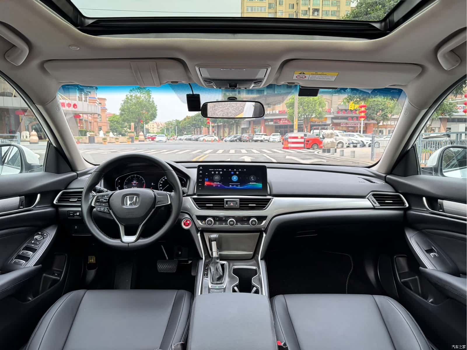 Honda Accord, 2022 11
