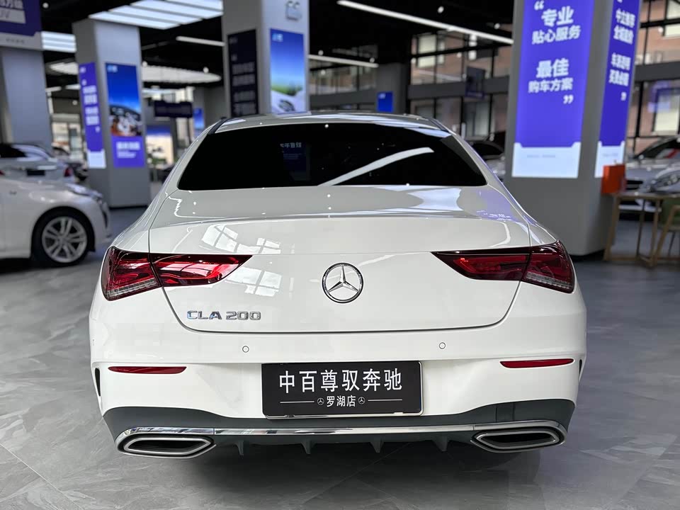 Mercedes-Benz CLA