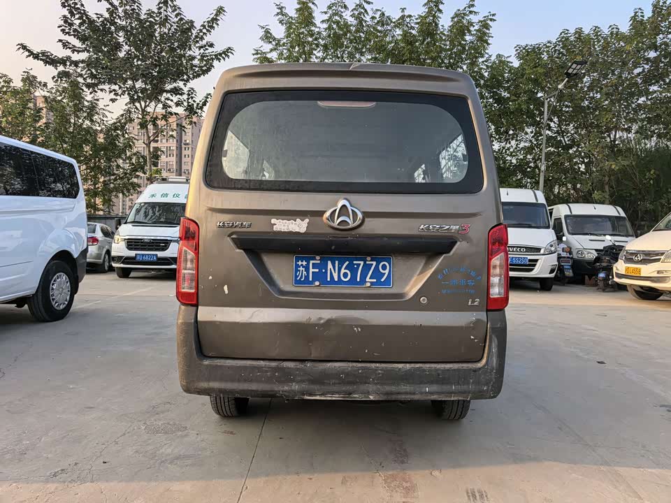 Changan Kaicheng Changan Star 3